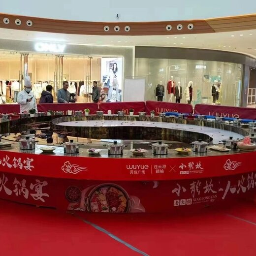 株洲超級大火鍋市場,北京超級大火鍋